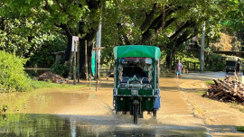 দীঘিনালা