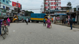 অবরোধ