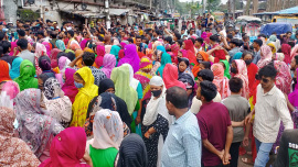 সড়ক অবরোধ
