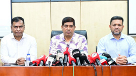 ডিবিপ্রধান