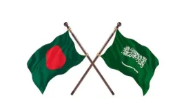 Bangladesh and Saudi Flag