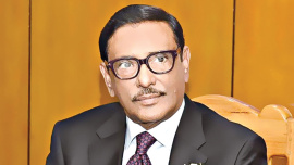 obaydul quader