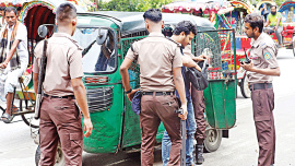 পুলিশ