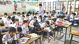 স্টার ফাইল ছবি।