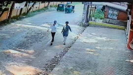 সিসিটিভি