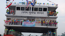 ছবি: স্টার