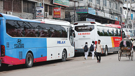 বাসভাড়া