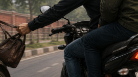 ছিনতাই