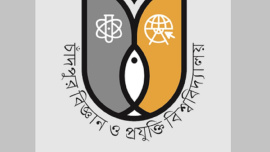 chandpur