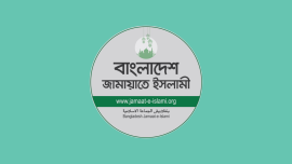 jamaat