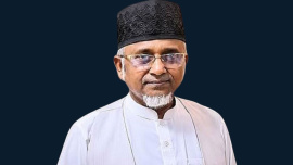 জামায়াত এমপি 