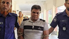 mজ