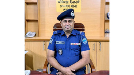 ওসি রহিম