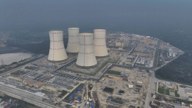 রূপপুর পারমাণবিক বিদ্যুৎকেন্দ্র