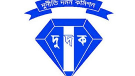 দুদক