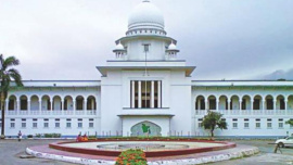 Bangladesh high court