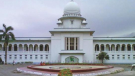 high court