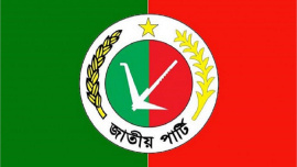 jatiya_party.jpg