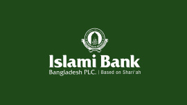 ইসলামী ব্যাংক 