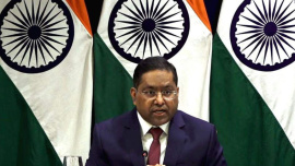 ভারতের পররাষ্ট্র মন্ত্রণালয়