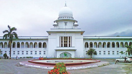 highcourt.jpg