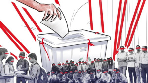 ভিজ্যুয়াল: রেহনুমা প্রসূন