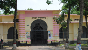 পাবনায় ভাষা আন্দোলনের কেন্দ্রস্থল ছিল এডওয়ার্ড কলেজ।