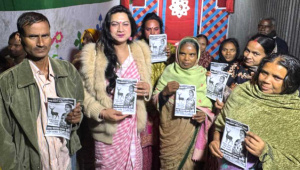 মোছা. আনোয়ারা ইসলাম