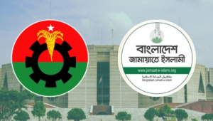 স্টার অনলাইন গ্রাফিক্স