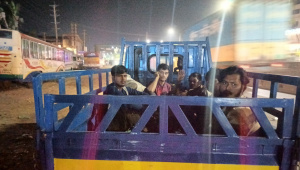 ছবি: স্টার