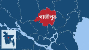 স্টার অনলাইন গ্রাফিক্স