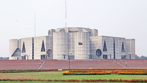 parliament