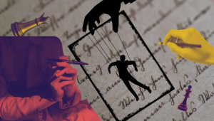 স্টার অনলাইন গ্রাফিক্স