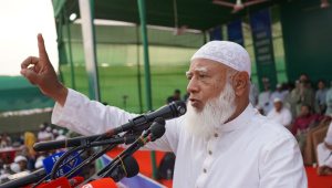 সমাবেশে বক্তব্য দিচ্ছেন জামায়াতে ইসলামীর আমির শফিকুর রহমান। ছবি: সংগৃহীত  