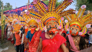 Thakurgaon