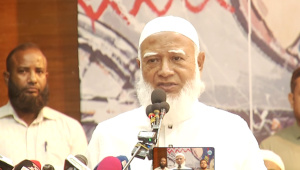  বক্তব্য দিচ্ছেন জামায়াতে ইসলামীর আমির শফিকুর রহমান। ছবি: ভিডিও থেকে নেওয়া