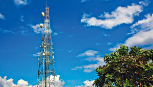 মোবাইল ফোন টাওয়ার