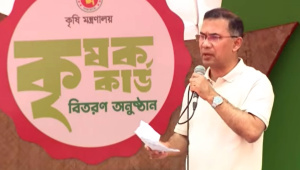 প্রধানমন্ত্রী