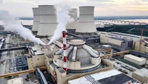 Rooppur Nuclear Power Plant