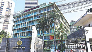 ছবি: স্টার।