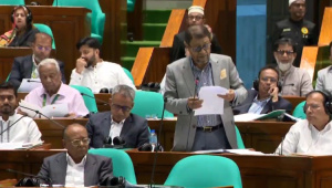 সংসদে স্বাস্থ্যমন্ত্রী