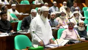 জামায়াত আমির