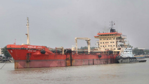 petrolum