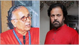 ramendu and tariq