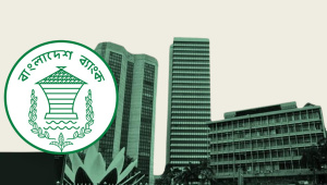 ছবি: স্টার
