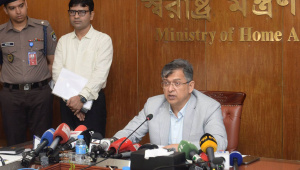আওয়ামী লীগের প্রতিষ্ঠাবার্ষিকী নিয়ে পুলিশের সতর্কতা