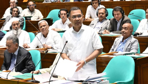 সংবিধান সংশোধন নিয়ে প্রধানমন্ত্রীর বক্তব্য