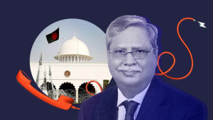 সাবেক রাষ্ট্রপতি সাহাবুদ্দিনের বিচার