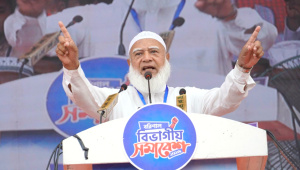 জামায়াত আমির