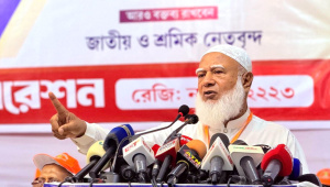 জামায়াত আমির